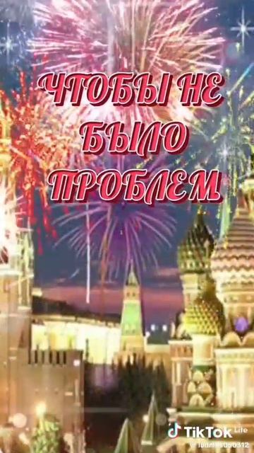 VID-20250612-WA0077.mp4