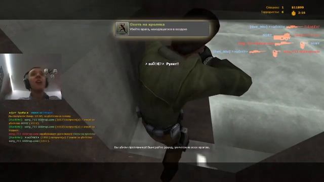 CSS. Мой самый лучший ноускоп сверху вниз (в голову).