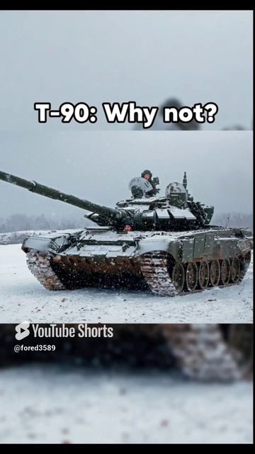 Мем