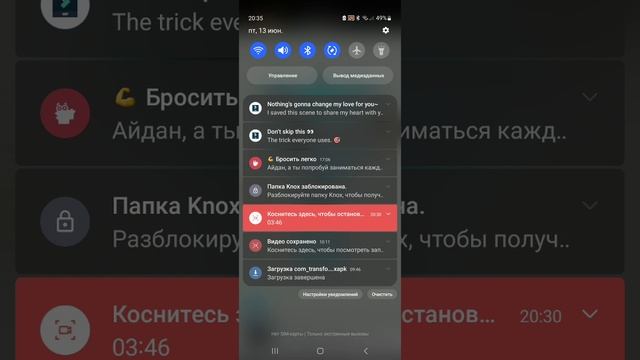 help sprunki