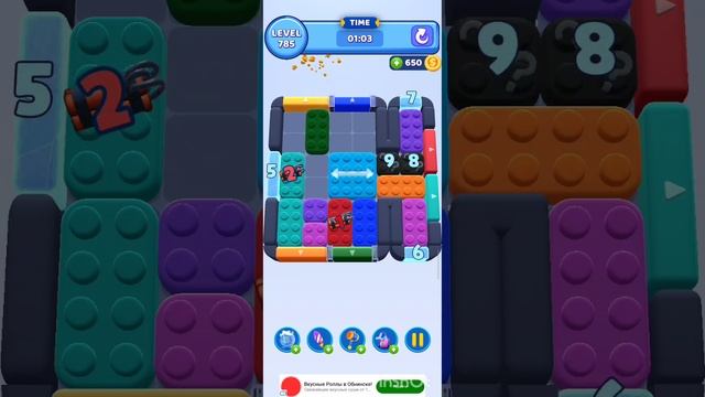 color block jam 785 уровень