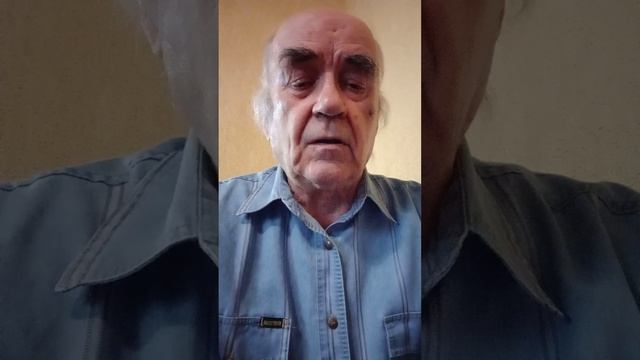 О регенерации © Copyright: Бронислав Сычёв, 2025
Свидетельство о публикации №125061302394