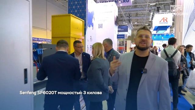 Георгий Царьков выставка Технограв
