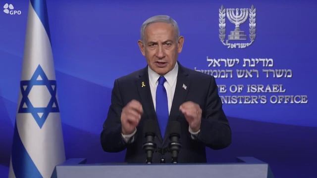 Премьер-министр Нетаньяху ... Несколько минут назад Израиль начал операцию...Восставший лев