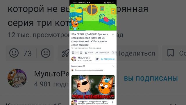1000062392.mp4