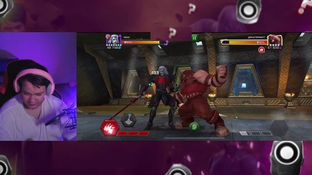 Тест 7* Налл 4\55 | Marvel Contest of Champions