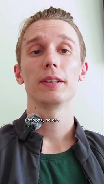 Он не хочет СВАДЬБУ?!  #ЛёРАНС #ЛевПопов #психологонлайн #саморазвитие #счастье #семья
