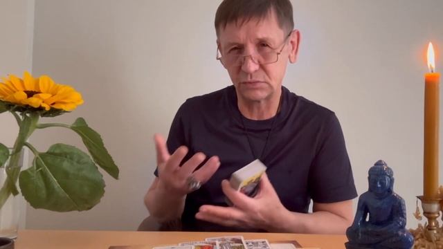 Лев. Лунный Цикл.