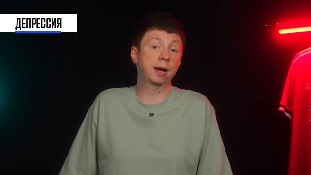 ПОЗОРНОЕ ПОВЕДЕНИЕ МЮ, ХЕЙТ ВИНИСИУСА, ТЮРАМ СЯДЕТ В ТЮРЬМУ? | Худшие события мая
