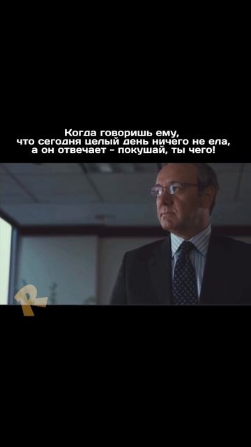 Натуральный кофе брейк на каждый день -pushersnack