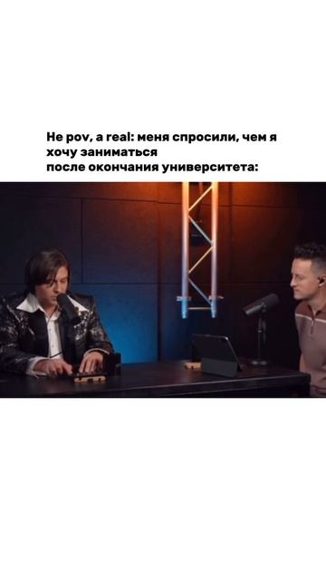 Заслуженный отдых