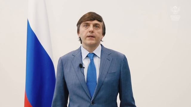 СЕРГЕЙ КРАВЦОВ ПОЗДРАВИЛ РОССИЯН С ДНЁМ РОССИИ