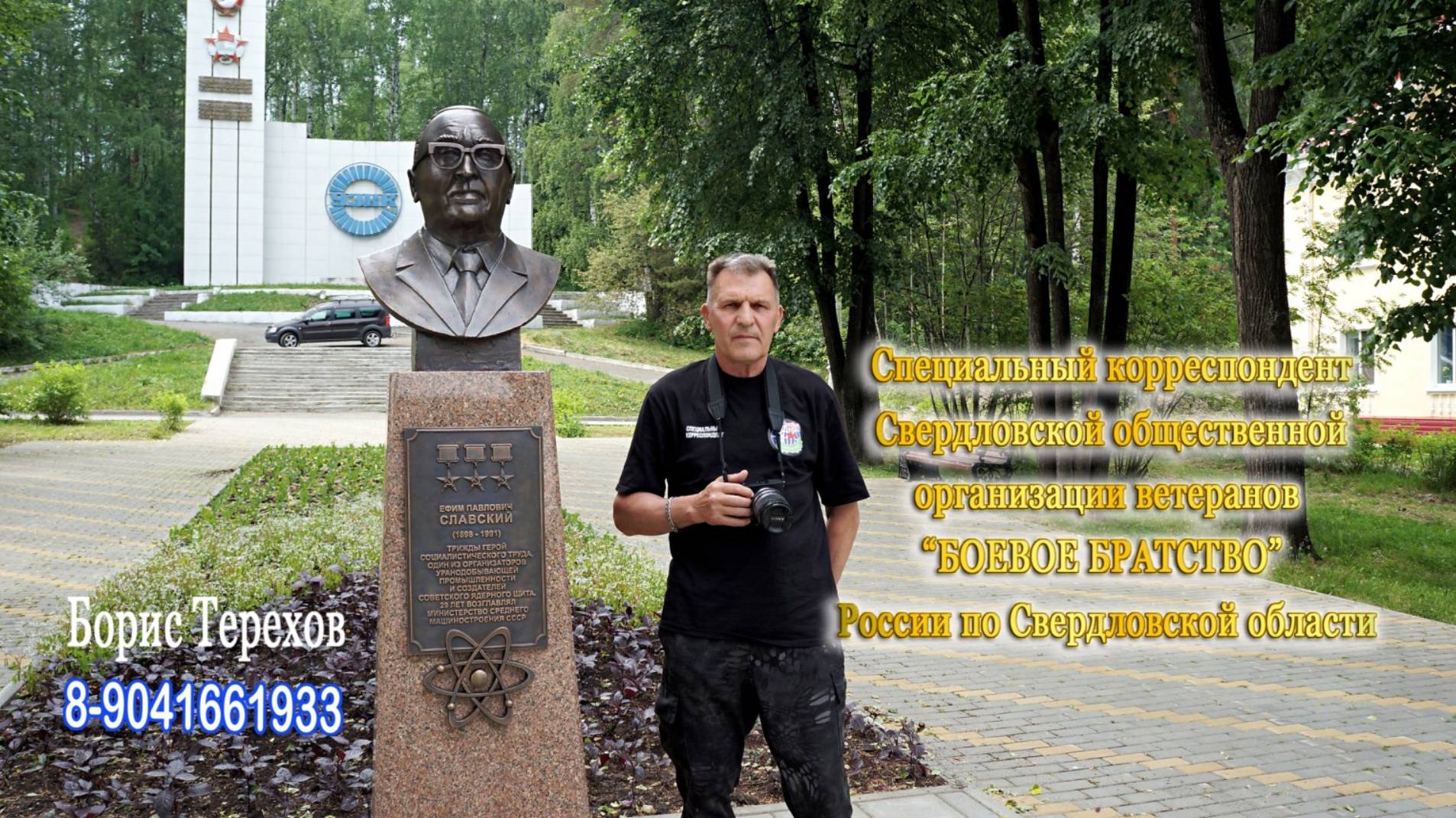 Таких нынче не делают