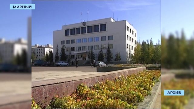 Информационный выпуск «Панорама» 11.06.2025