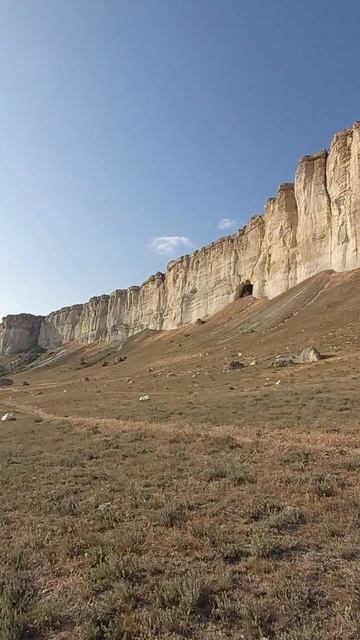 Белая скала возле Белогорска в Крыму