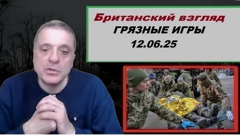 Александр Меркурис. Война на Украине.