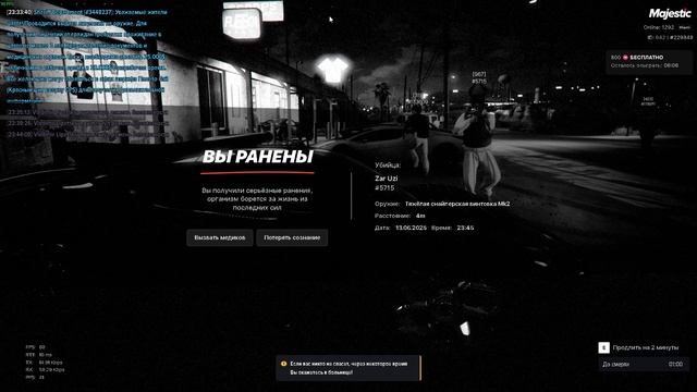 Grand Theft Auto V 2025.06.13 - 23.45.51.04