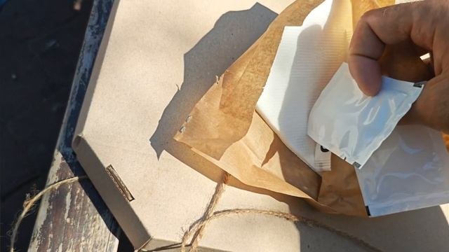 Пицца 1300грам Баварская КР