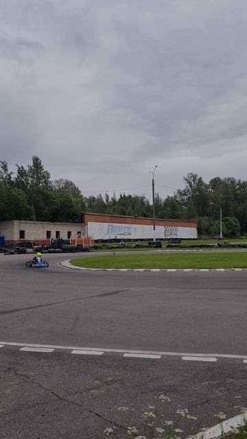 13 июня 2025