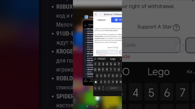 1000005445.mp4