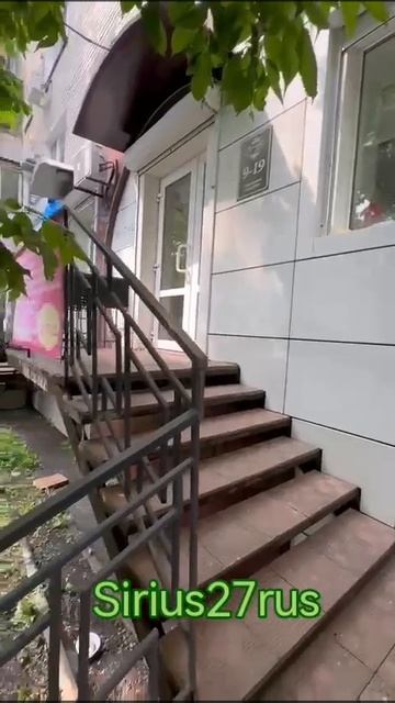 Мыли Визави парикмахерскую