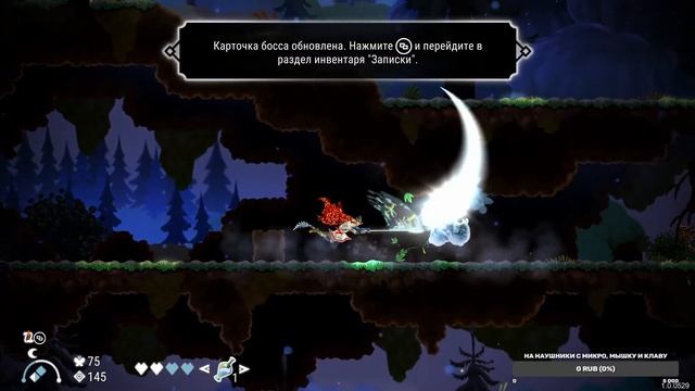 Первое прохождение Slavania [часть 1]