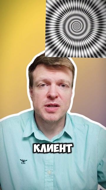 ❗️ Я НЕ ВЕРЮ, ЧТО ЭТО СРАБОТАЕТ, НО ПОСМОТРИТЕ НА ЦИФРЫ ❗️