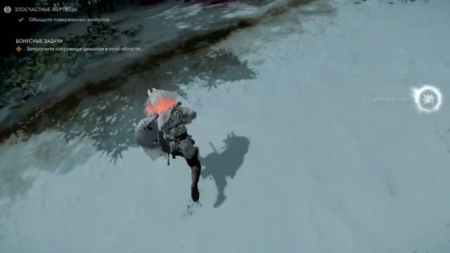 Сюжет#7 Ghost of Tsushima:Legends (Призрак Цусимы: Легенды). Злосчастные Мертвецы