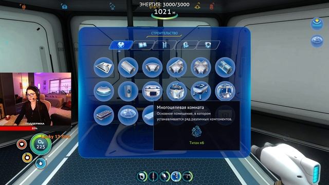 Subnautica Прохождение # 29 | ЛАВОВЫЙ БИОМ