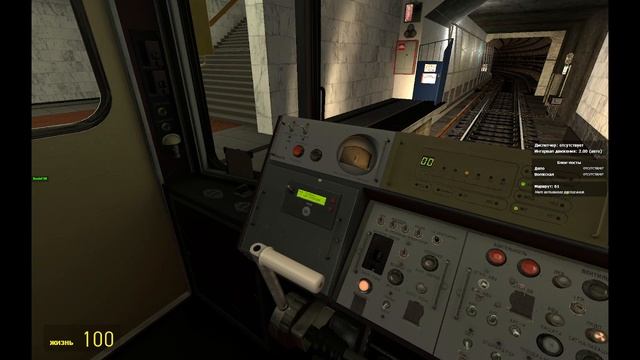 УГАР И БЕЗУМИЕ ВМЕСТЕ С АНДРЕЕМ В GARRY’S MOD METROSTROI + Покат?