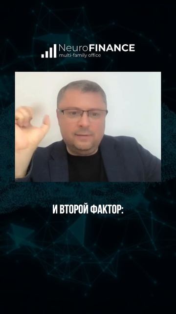 Если в твоей жизни появился неадекват