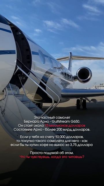 Бесплатный разбор твоих финансов и бизнеса в шапке профиля