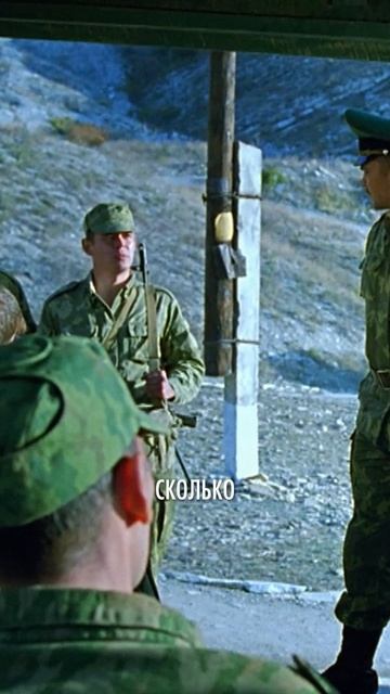 Так светились в облаках, наши имена…