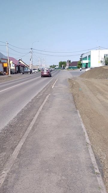 Летняя прогулка
