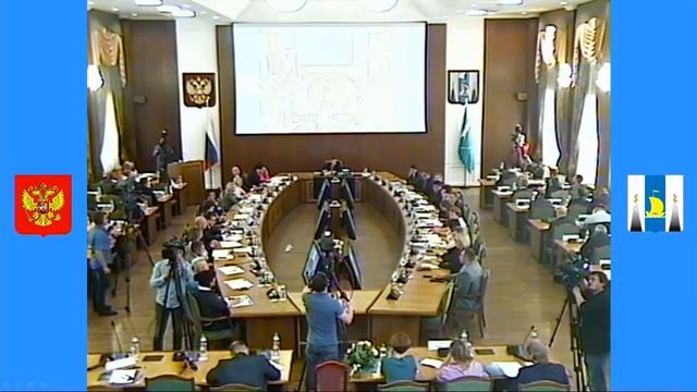 Публичные слушания проекта бюджета Сахалинской облас