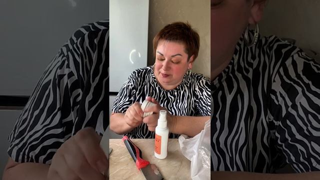 УХ, я красивая и еще буду красивее