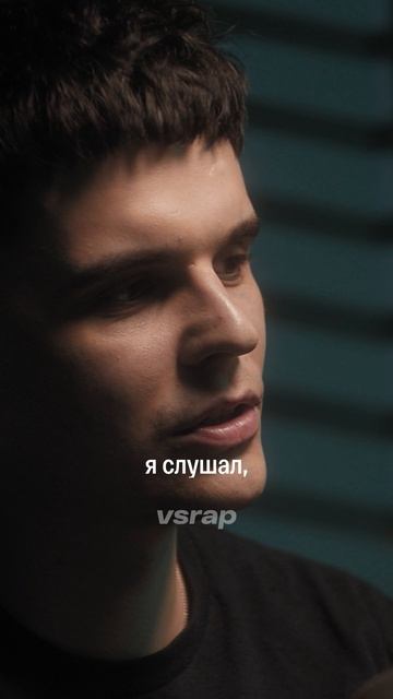 Джон Гарик о поэзии Янг Трэппы