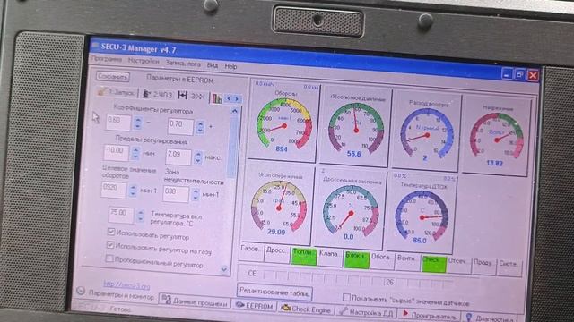 Стабилизация оборотов ХХ с помощью мпсз SECU3, на карбюр?