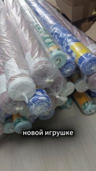 Вы же работаете не только ради денег?