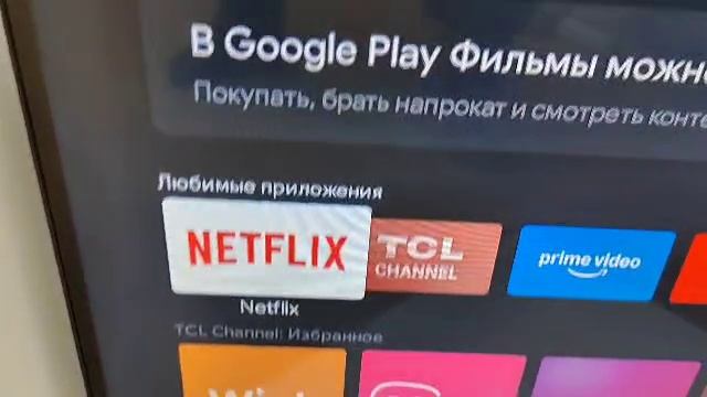 Видео №314475