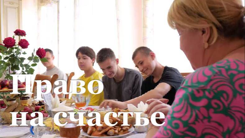 К 2030 году в ЛНР станет вдвое меньше детских домов