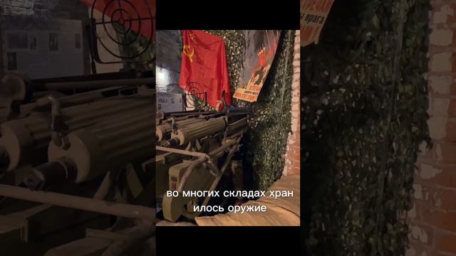 Заключительный день сборов : от спорта к истории