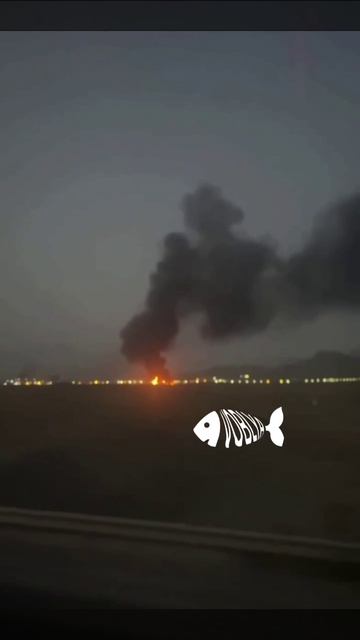 ❗️Пожар на территории ядерных объектов в Натанзе, Иран, после израильских авиаударов