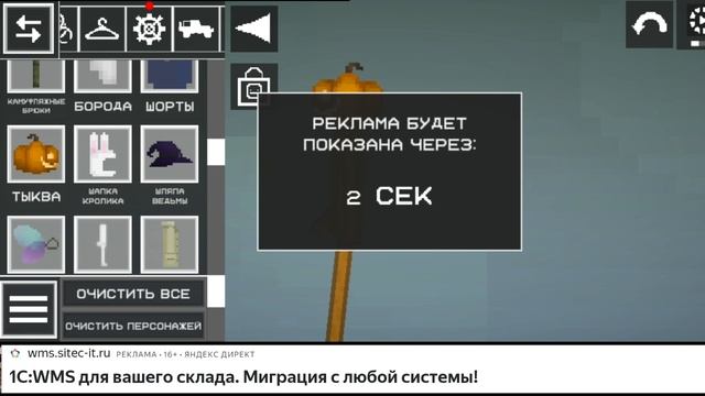 Screen_Recording_20250613-132210_Chrome.mp4