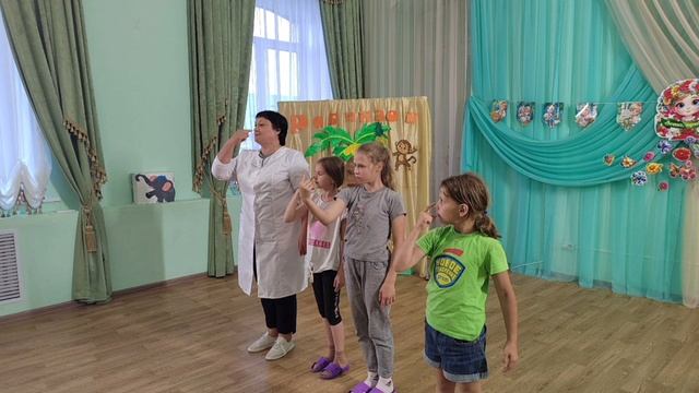 остров детства