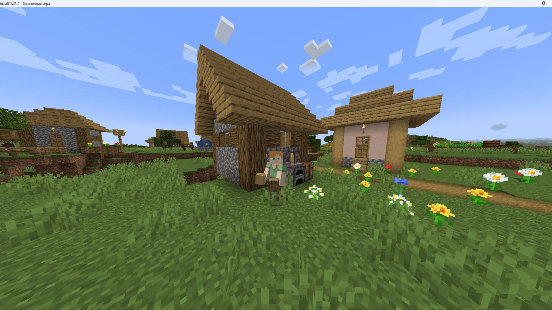 Новое прохождение майнкрафта:A new Minecraft walkthrough.2 часть.2part
