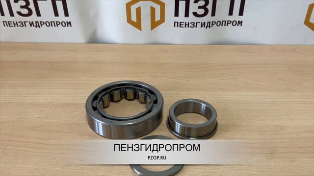 Подшипник NUP311 Bekomsan Esinti 102 (арт.33-102)