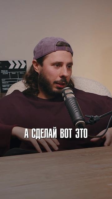 Халк - сотрудник или руководитель?