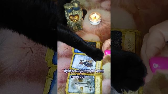 Чего не избежать 💯🌞⁉️