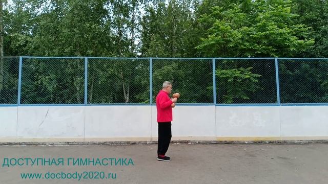 Разминка с деревянными гантелями весом 1.0 кг (51)